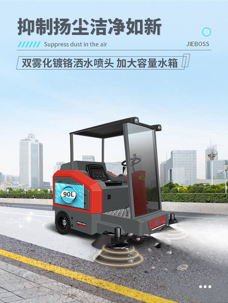 改善澆注料的熱震穩定性